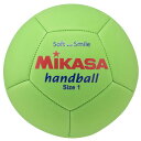 ミカサ(MIKASA)スマイルハンドボール 1号(直径16cm・レジャー用)マシン縫い ライトグリーン STPEH1-LG
