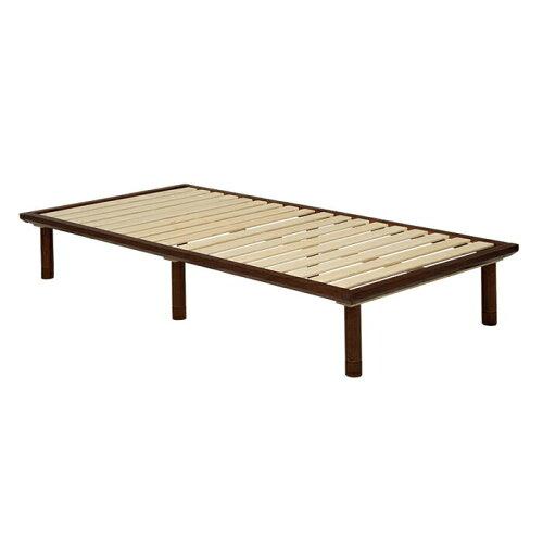 HAGIHARA 萩原 萩原 ベッド すのこベッド ベッドフレーム 敷布団 【安心の耐荷重100kg】 3段階高さ調整 天然木パイン材 ロングサイズ シングル ダークブラウン WB-7706SDBR