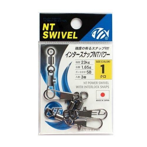 NT�����٥�(N.T.SWIVEL) ���󥿡����ʥå�NT�ѥ ���� #1