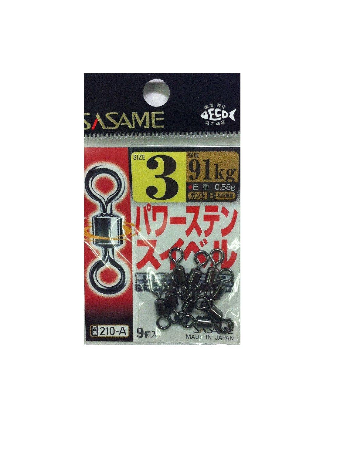 �������(SASAME) 210-A �ѥ���ƥ󥹥��٥� �� 6