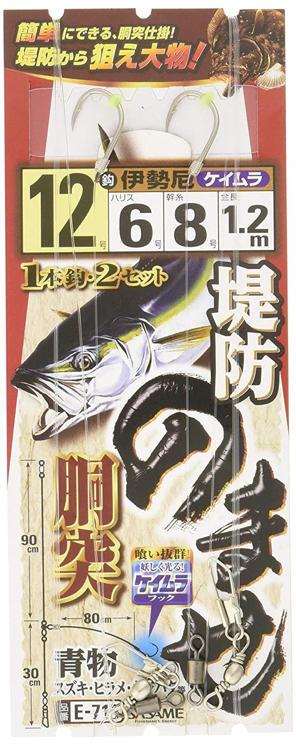 Rakuten - ささめ針(SASAME) E-713 堤防のませ胴突 ケイムラフック 12-6-8 E-713