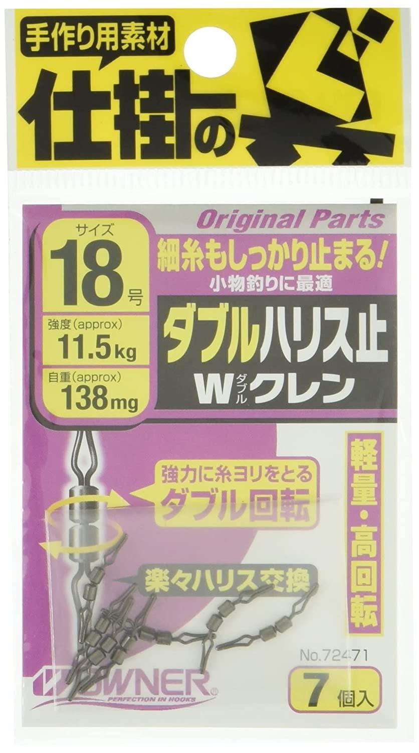 OWNER(�����ʡ�) No.72471 ���֥�ϥꥹ��W����� 18 72471