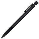 ステッドラー(STAEDTLER) ステッドラー シャーペン 製図用 2mm オール ブラック 925 35-20B