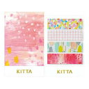 キングジム(KINGJIM) キングジム マスキングテープ KITTA Clear KITT001 ドロップ