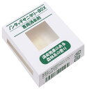 … ノンタッチサニタリーボックス 15L用専用消臭剤【KSN0602】