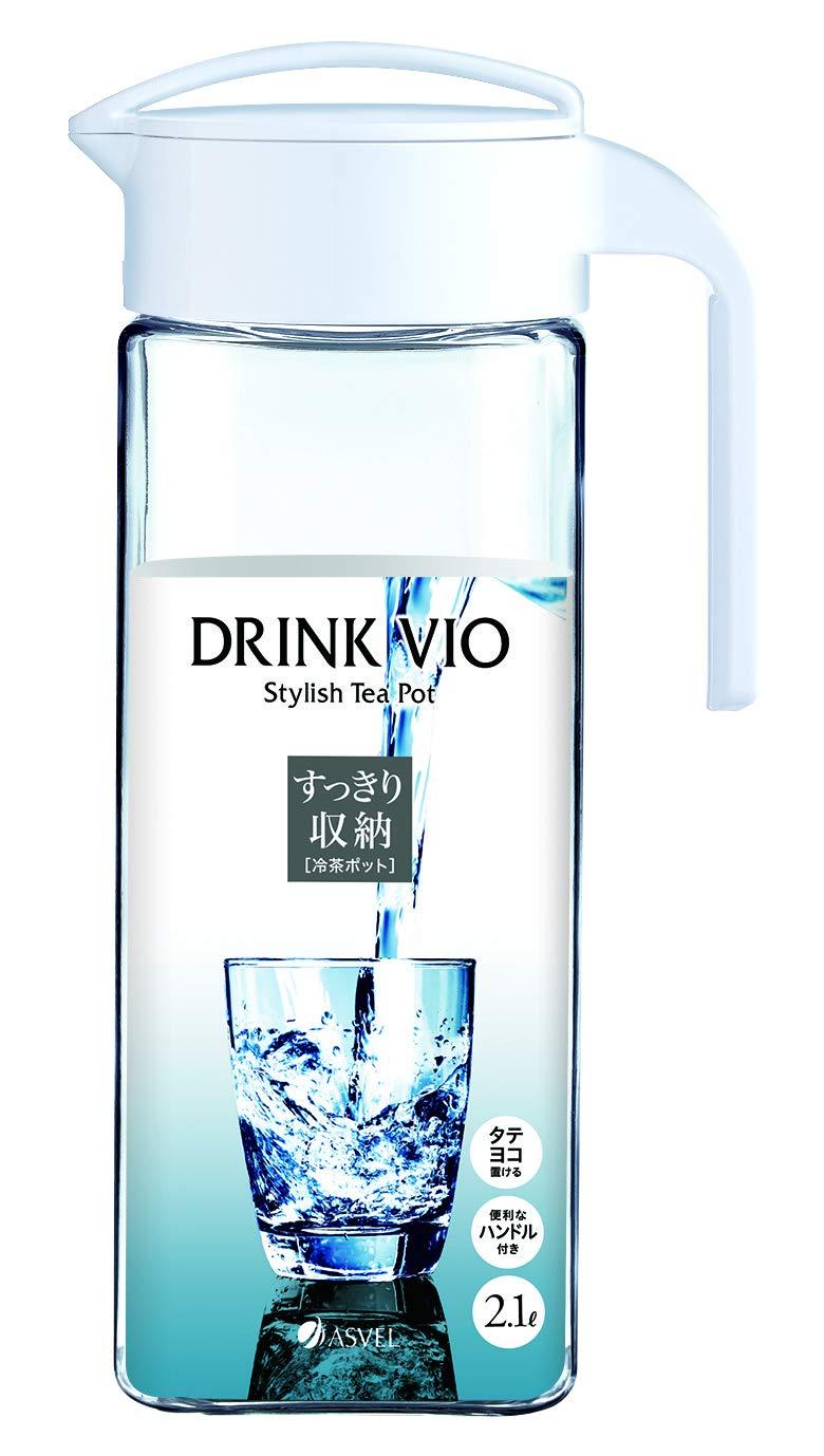 アスベル(Asvel) ウォーターピッチャー　ドリンク・ビオD−211　ホワイト【PDL3601】
