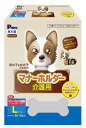 &nbsp;メーカー&nbsp;第一衛材&nbsp;商品カテゴリ&nbsp;犬用トイレ・衛生用品＞おむつ・トイレトレーニング&nbsp;発送目安&nbsp;1〜2週間以内に発送予定&nbsp;お支払方法&nbsp;銀行振込・クレジットカード&nbsp;送料&nbsp;送料無料&nbsp;特記事項&nbsp;&nbsp;その他&nbsp;[犬]