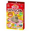 マルカン ミニマルランド ほっとうさ暖リバーシブルヒーター LL サイズ(4)
