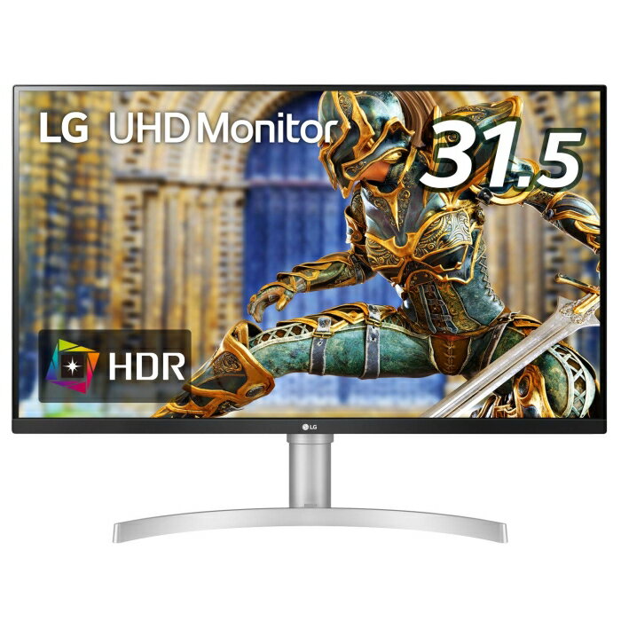 LG LG電子 LG モニター ディスプレイ 32UN650-W 31.5インチ/4K/HDR/IPS非光沢/HDMI×2 DP/FreeSync対応/スピーカー搭載/フリッカーセーフ ブルーライト低減