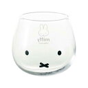 逸品社(Ippinsha) ディック・ブルーナ ゆらゆら タンブラー 320ml ミッフィー 日本製 401147