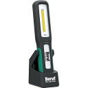 イチネンアクセス イチネンMTM Beruf BWL-501R 充電式ワークライト グリーン×ブラック 小