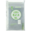 生産日本社 セイニチ チャック付ポリエチレン袋 ユニパック バイオEチャックタイプ EJ-4 100枚 (1624221)