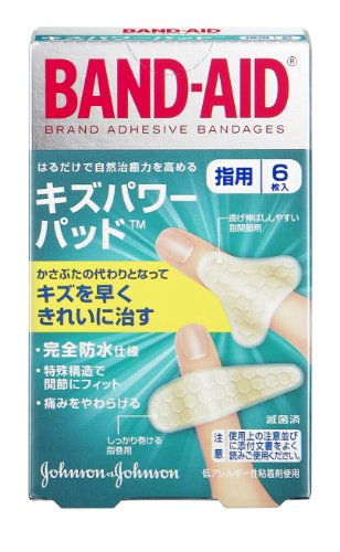 &nbsp;メーカー&nbsp;JNTLコンシューマーヘルス&nbsp;商品カテゴリ&nbsp;救急・応急用具＞絆創膏&nbsp;発送目安&nbsp;1〜2週間以内に発送予定&nbsp;お支払方法&nbsp;銀行振込・クレジットカード&nbsp;送料&nbsp;送料無料&nbsp;特記事項&nbsp;&nbsp;その他&nbsp;[健康グッズ】衛生用品]痛みをやわらげ、早くきれいに治す