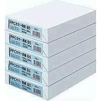 KOKUYO コクヨ PPCカラー用紙(紙厚67g平米) B5 500枚入り グリーン PPC-JCB5G【入数:5】