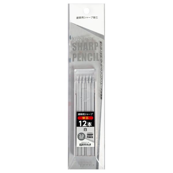 ビッグマン(Bigman) BIGMAN 建築用シャープ替芯 白 BASS-W12