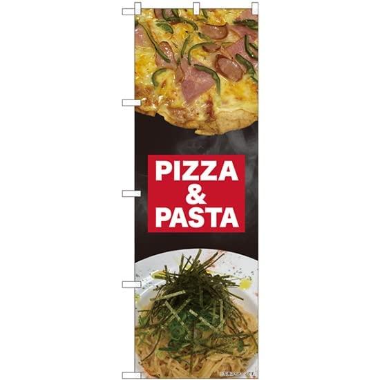 NOBORIYA のぼり屋 のぼり PIZZA and PASTA SYH No.81462 