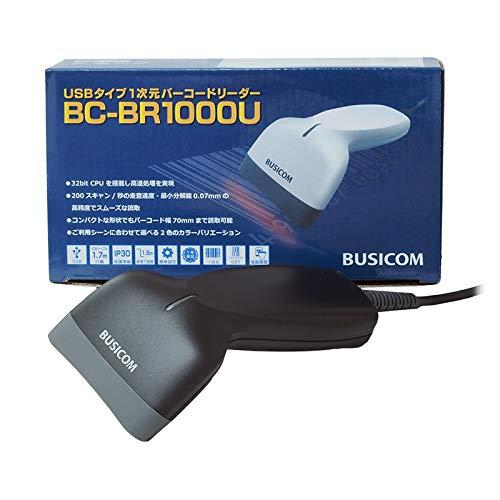 BUSICOM ビジコム ビジコム 省電力バーコードリーダー USB (ブラック) BC-BR1000U-B