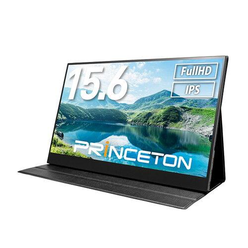 PRINCETON ץ󥹥ȥ 15.6եHD åǽդХǥץ쥤(PTF-M156T)