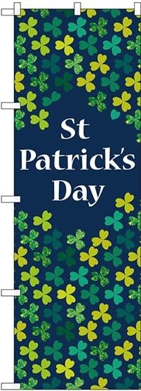 NOBORIYA のぼり屋 のぼり St PatricksDayクローバー GNB-3399 [並行輸入品]