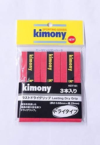 kimony(キモニー) ラストドライグリップ3本入り KGT151 レッド