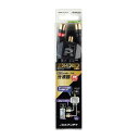 ELECOM エレコム DXアンテナ 出力ケーブル付き分波器(0.2m/ブラック) MBUMWSB2(B)