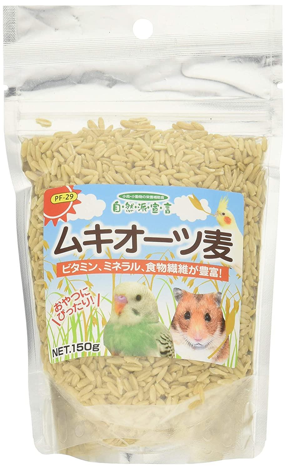 &nbsp;メーカー&nbsp;黒瀬ペットフード&nbsp;商品カテゴリ&nbsp;鳥＞餌&nbsp;発送目安&nbsp;1週間以内に発送予定&nbsp;お支払方法&nbsp;銀行振込・クレジットカード&nbsp;送料&nbsp;送料 小型(60)&nbsp;特記事項&nbsp;&nbsp;その他&nbsp;※※※※※※※※※※※※※※※※※ 仕様 ※※※※※※※※※※※※※※※※※