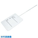 未来工業 未来 カラーエフR (プラスチック製・線名札) 縦×横×厚さ:70×45×1.2mm