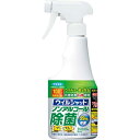 &nbsp;メーカー&nbsp;フマキラー&nbsp;商品カテゴリ&nbsp;日用品＞除菌剤&nbsp;発送目安&nbsp;1日〜2日以内に発送予定（土日祝除）&nbsp;お支払方法&nbsp;銀行振込・クレジットカード&nbsp;送料&nbsp;送料無料&nbsp;特記事項&nbsp;&nbsp;その他&nbsp;[フマキラー(株)][新着]