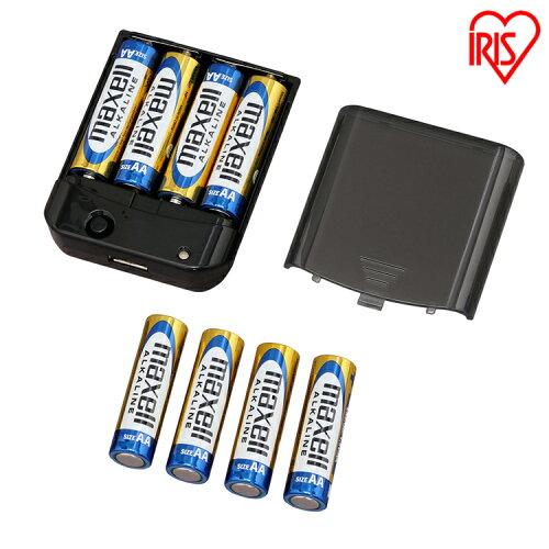 IRISOHYAMA アイリスオーヤマ IRIS 573581防災用乾電池式携帯充電器 IRISOHYAMA アイリスオーヤマ IRIS 573581防災用乾電池式携帯充電器