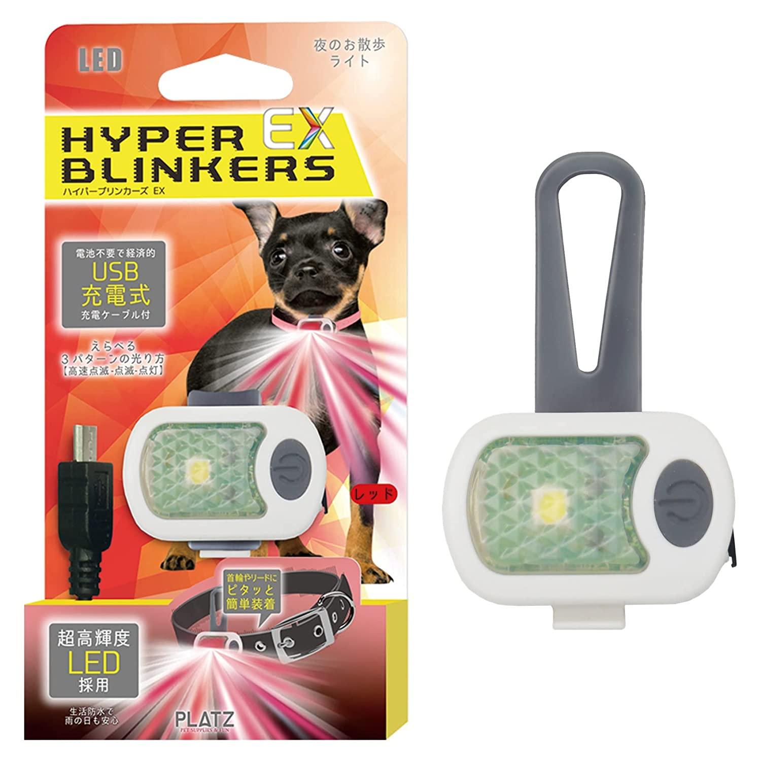 �ץ�å� (PLATZ) ���� �ϥ��ѡ��֥�󥫡���EX ��å�