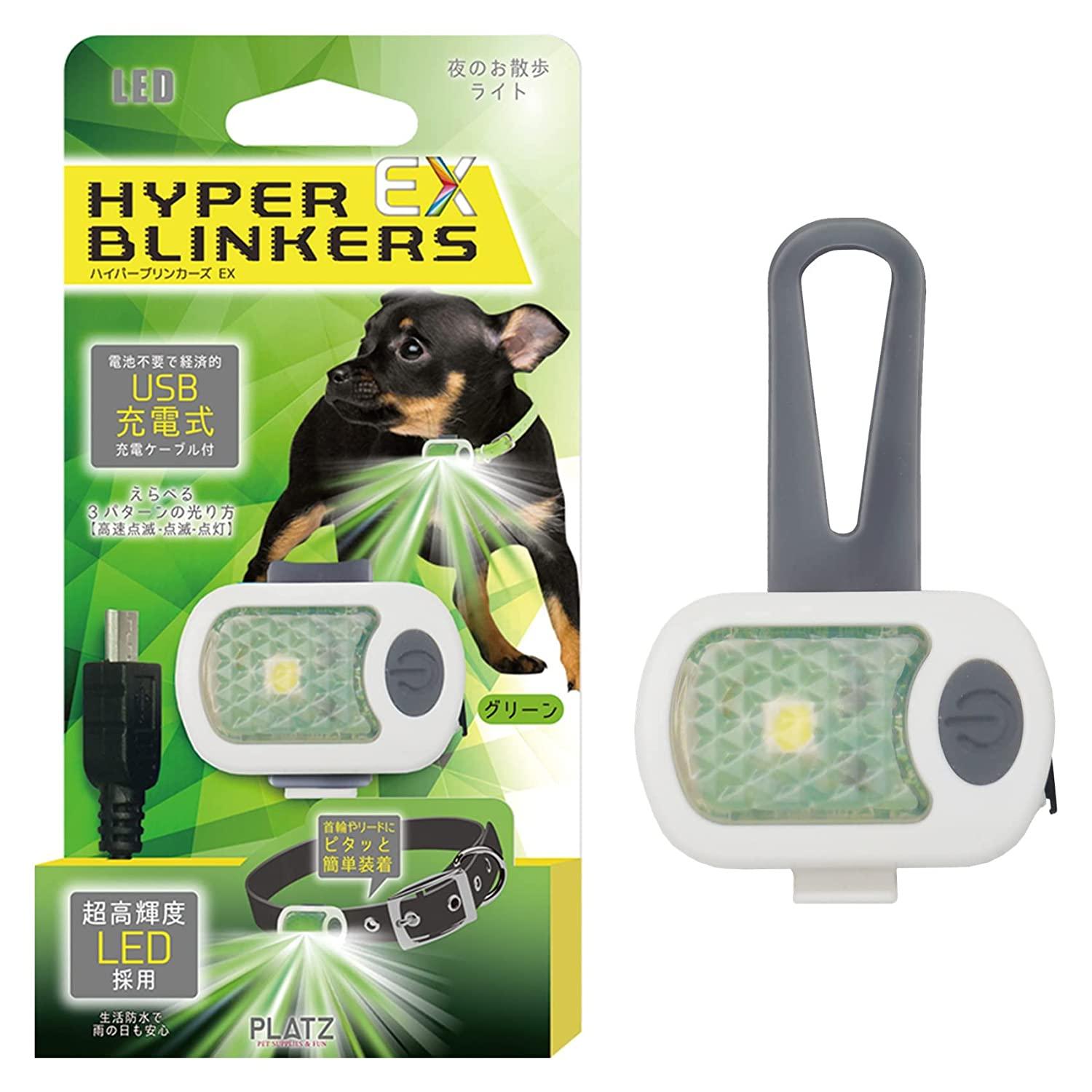 �ץ�å� (PLATZ) ���� �ϥ��ѡ��֥�󥫡���EX ���꡼��