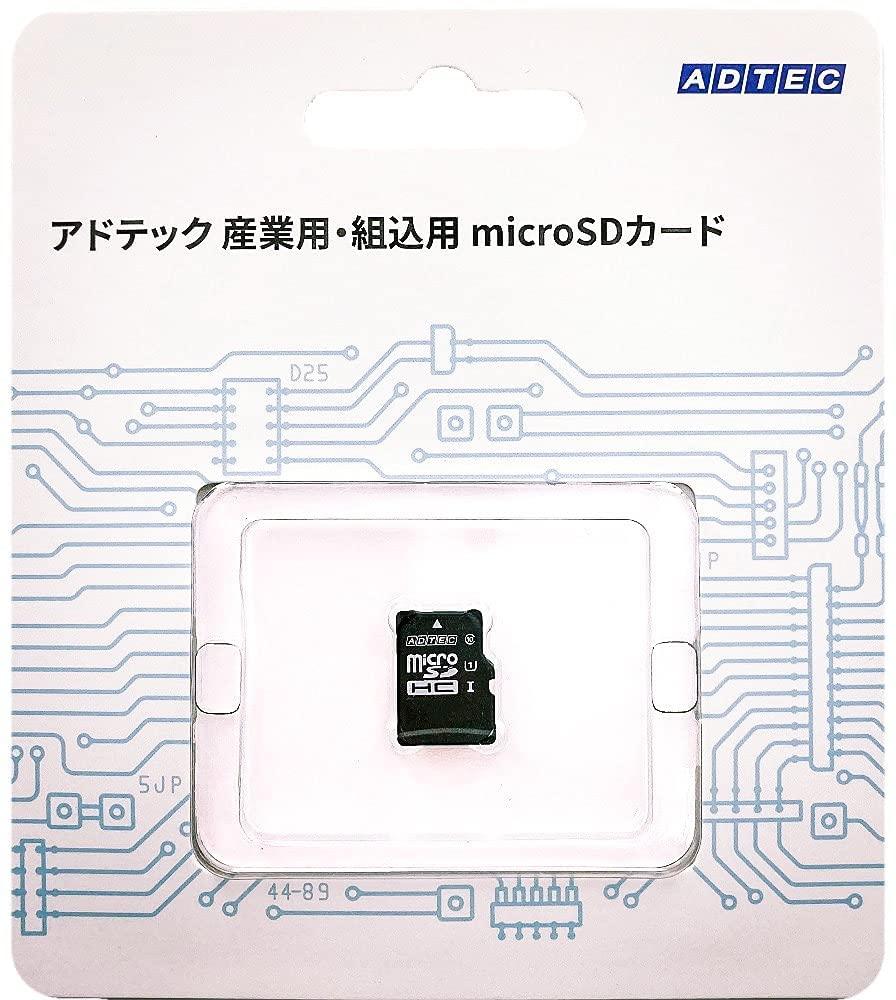 アドテック ADTEC 産業用 microSDHC 8GB Class10 UHS-I U1 aMLC(EMH08GPBWGBECDAZ)