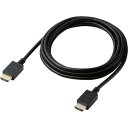 ELECOM エレコム HDMIケーブル/Premium/やわらか/2.0m/ブラック(CAC-HDPY20BK)