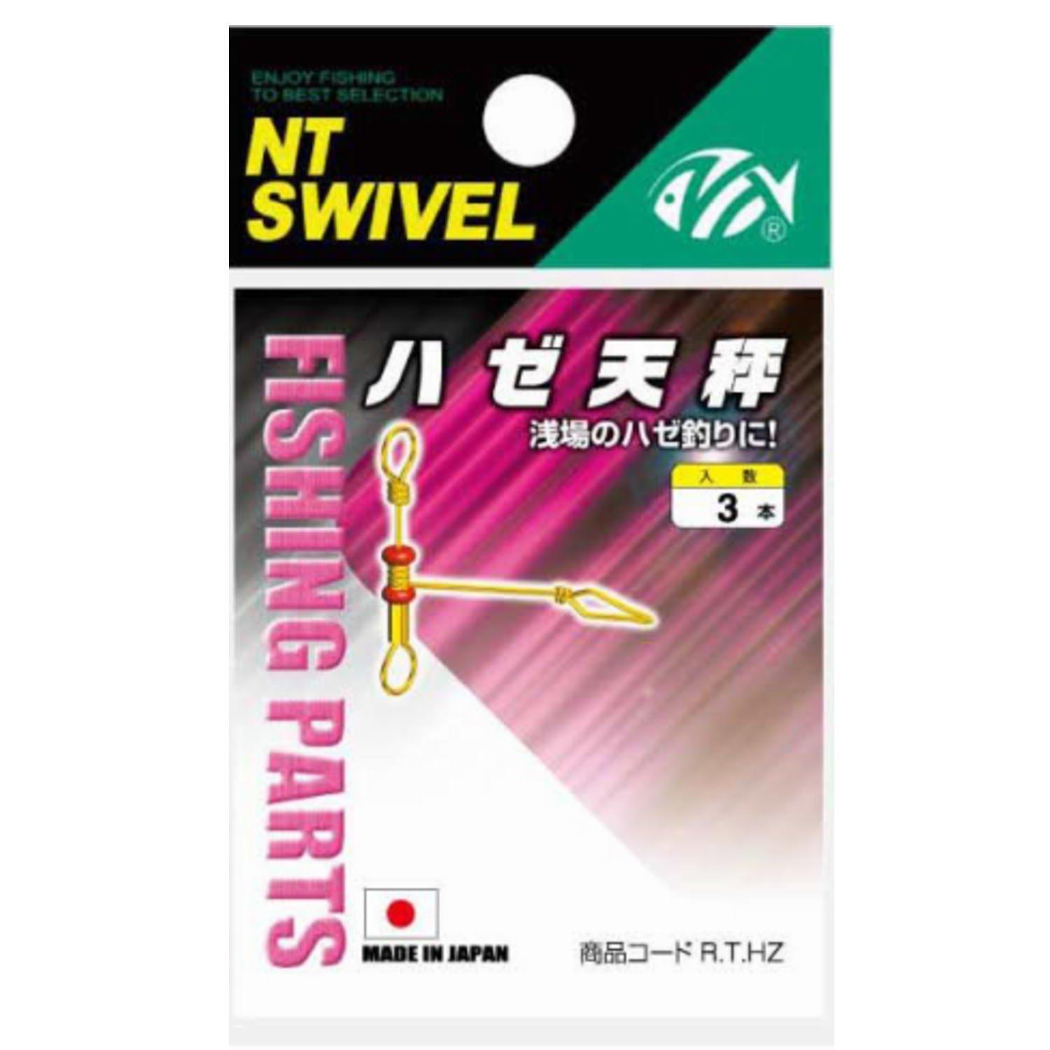 NT٥(N.T.SWIVEL) NEW ϥŷ