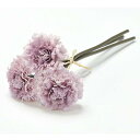 アスカ(Asca) asca 造花 カーネーションバンチ (1束3本) 全長23cm・直径10cm・花径6cm ツートンラベンダー A-33160-006T