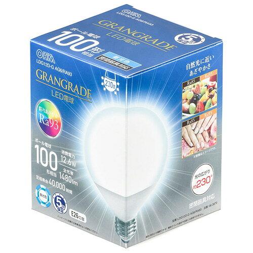 OHM オーム電機 LED電球 ボール球形「GRANGRADE」(100形相当/Ra93/1480lm/昼光色/E26/配光角230°/密閉形器具対応) LDG12D-G AG6/RA93 OHM オーム電機 LED電球 ボール球形「GRANGRADE」(100形相当/Ra93/1480lm/昼光色/E26/配光角230°/密閉形器具対応) LDG12D-G AG6/RA93