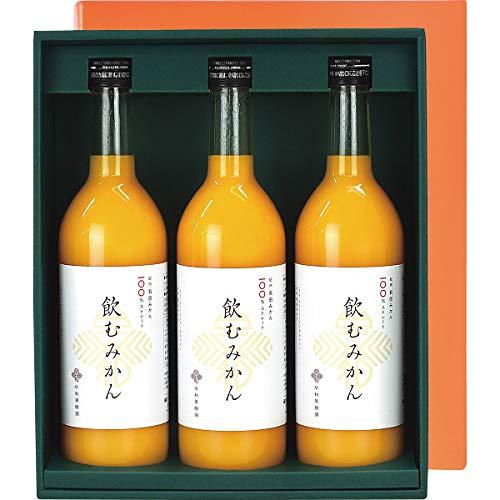 早和果樹園 有田みかんジュース「飲むみかん」3本セット W3-B