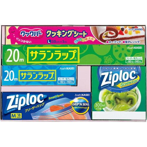 旭化成ホームプロダクツ 旭化成 サランラップバラエティギフト15 SVG15C