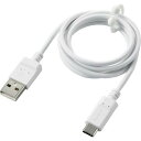 ELECOM エレコム スマホ用USB(A-C)認証品まとまるケーブル形状記憶抗菌1.0mホワイト(MPA-MAC10NWH)