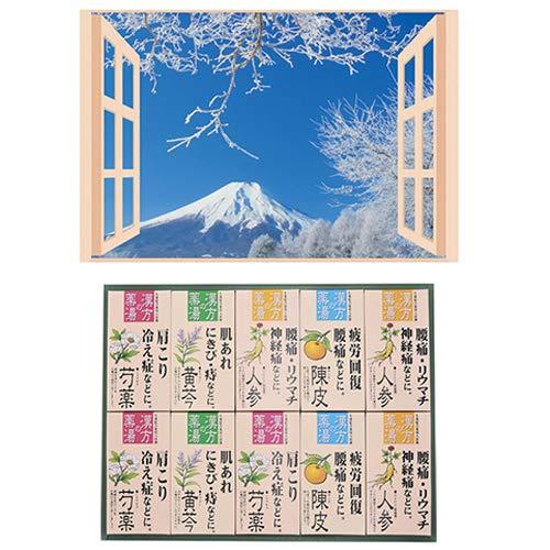 樂天商城 - ASSY アッシー B5133045+8095654