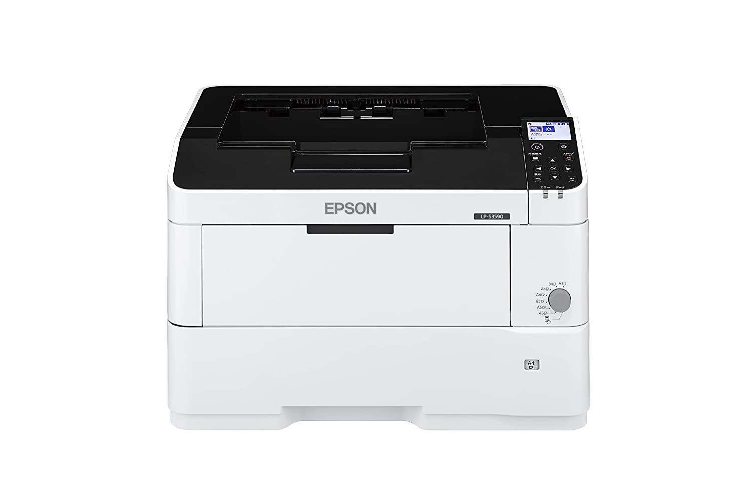 EPSON エプソン LP-S3590 ビジネスプリンター モノクロレーザープリンター トナー 1200×1200 dpi 最大..