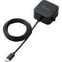 ELECOM エレコム AC充電器 スマホ・タブレット用 2.4A出力 Type-C USB-C ケーブル一体型 1.5m ブラック MPA-ACC20BK 1個