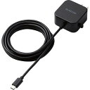 ELECOM エレコム AC充電器/USB-C/ケーブル一体型/2.5m/ブラック(MPA-ACC21BK)