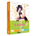 CeVIO AI 東北きりたん ソングスターターパック(SAHS-40209)(2)