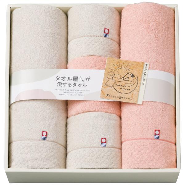 こだわりや(kodawariya) タオル屋さんが愛するタオル 今治産タオルセット TA2115