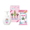 LION ライオン ライオン キレイキレイギフトセット LKG-6A