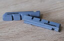 TOKEN TK322 ブレーキパッド シマノ セラミックリム用 (4コ)【沖縄・離島への配送不可】