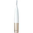 PANASONIC パナソニック フェリエ ボディ用 (ピンク調)(ES-WR61-P)