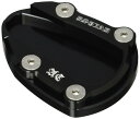 アールズギア 【必ず購入前に仕様をご確認下さい】スタンドハイトブラケット BK Rebel (AC00-023H-BK)