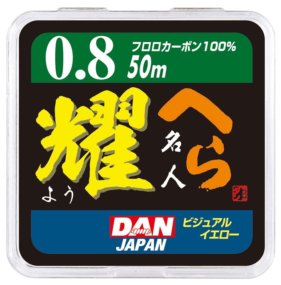 &nbsp;メーカー&nbsp;ダン&nbsp;商品カテゴリ&nbsp;仕掛け＞フック・針&nbsp;発送目安&nbsp;3日〜4日以内に発送予定（土日祝除）&nbsp;お支払方法&nbsp;銀行振込・クレジットカード&nbsp;送料&nbsp;送料無料&nbsp;特記事項&nbsp;&nbsp;その他&nbsp;